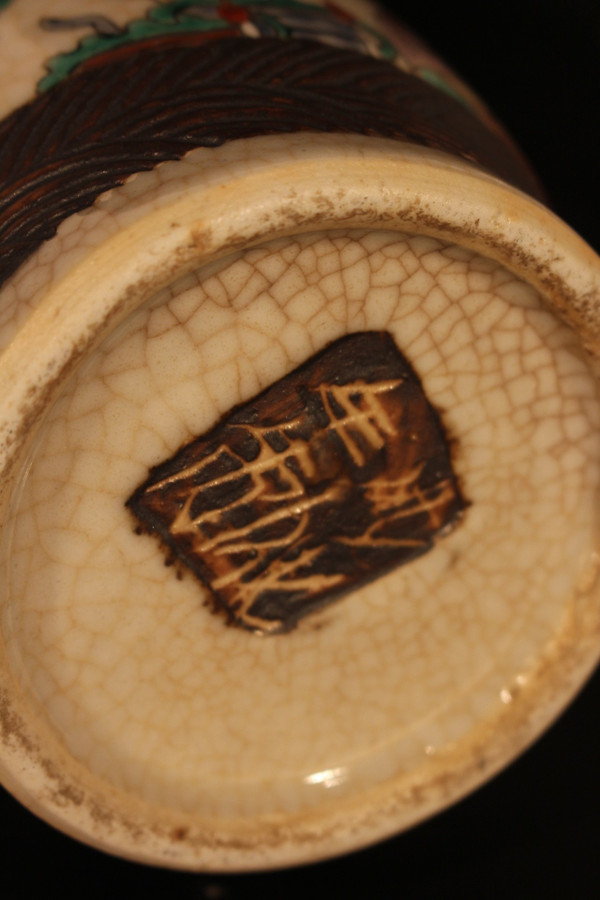  Pair of Chinese vases