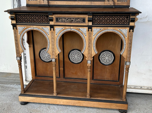 Atelier De Giuseppe Parvis - Grande Console Et Son Miroir égypte Vers 1880