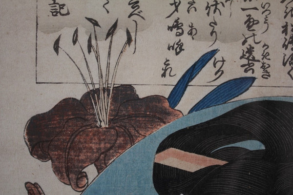 Japanese print 'Mirror of wise and courageous women' (Kenyû fujo kagami) 1844 Arita-ya Seiemon