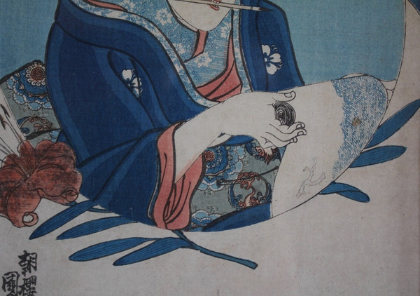 Japanese print 'Mirror of wise and courageous women' (Kenyû fujo kagami) 1844 Arita-ya Seiemon