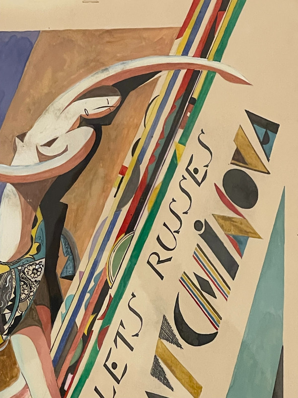 TSCHECHONIN Serge Wassiljewitsch (1878-1936) Entwurf einer Theaterdecke, 1930