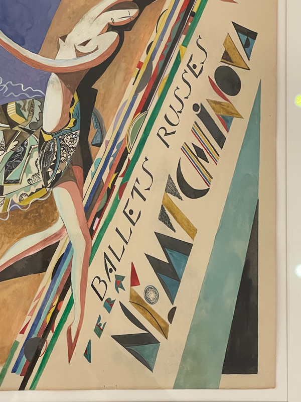 TSCHECHONIN Serge Wassiljewitsch (1878-1936) Entwurf einer Theaterdecke, 1930
