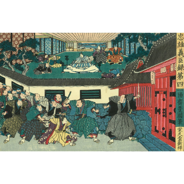 Utagawa Toyokuni I, estampe japonaise, attaque de château féodal