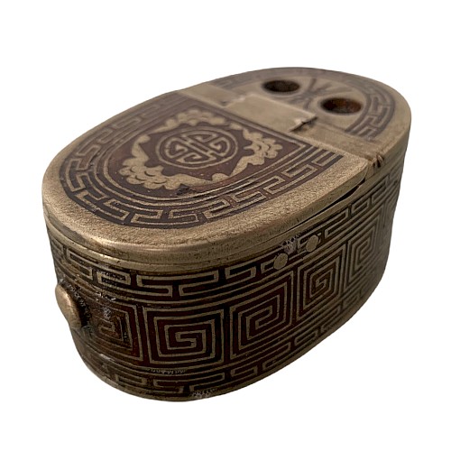 Paktong China inkwell