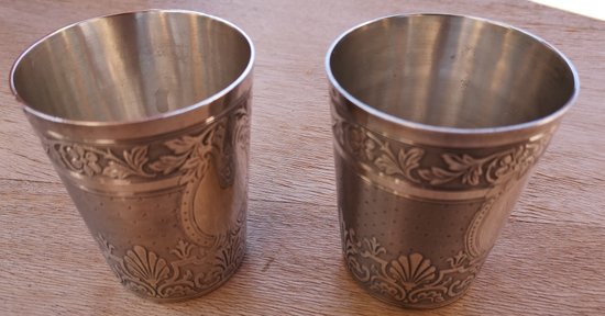 Pair of sterling silver timpani punch neck brace Napoleon III late nineteenth