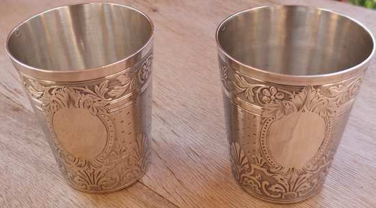 Pair of sterling silver timpani punch neck brace Napoleon III late nineteenth