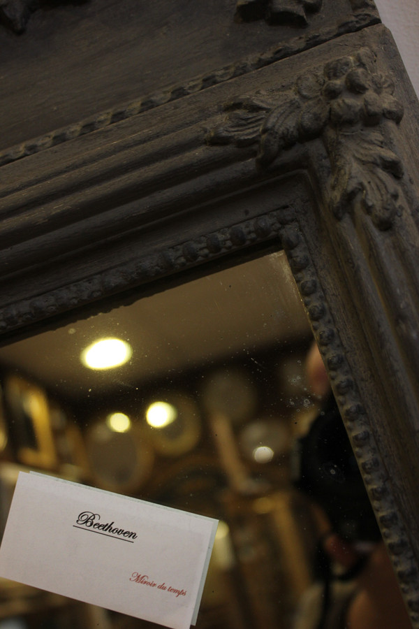 old mirror, Trumeau Louis XVI Style, Gray Tone Patina 68 X 125 Cm
