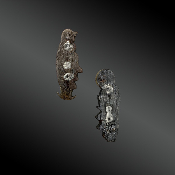 Pair of menuki with monk motif, signed - Japan - 19th century