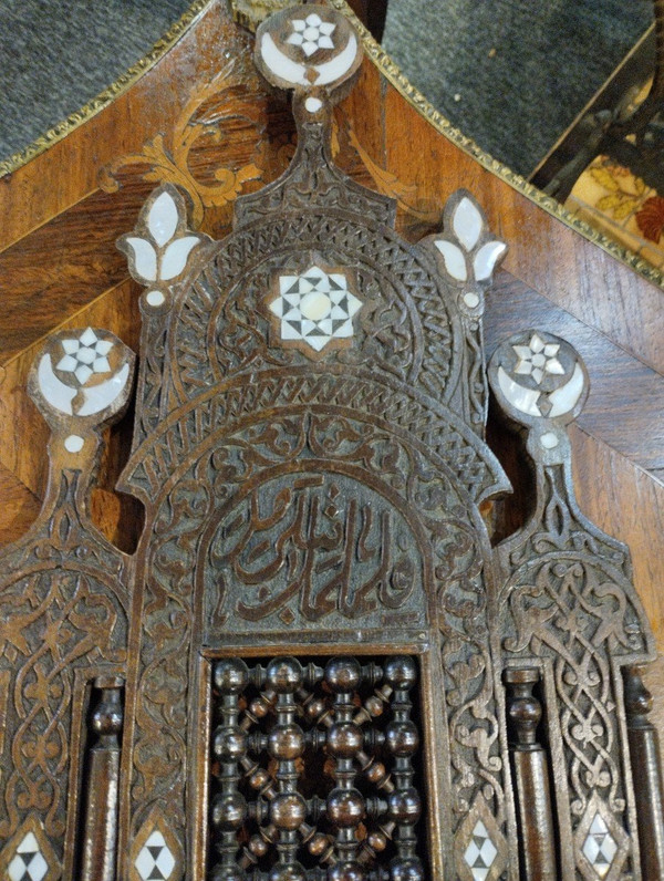 Turban holder - Kavukluk - Syria - Late 19th century
