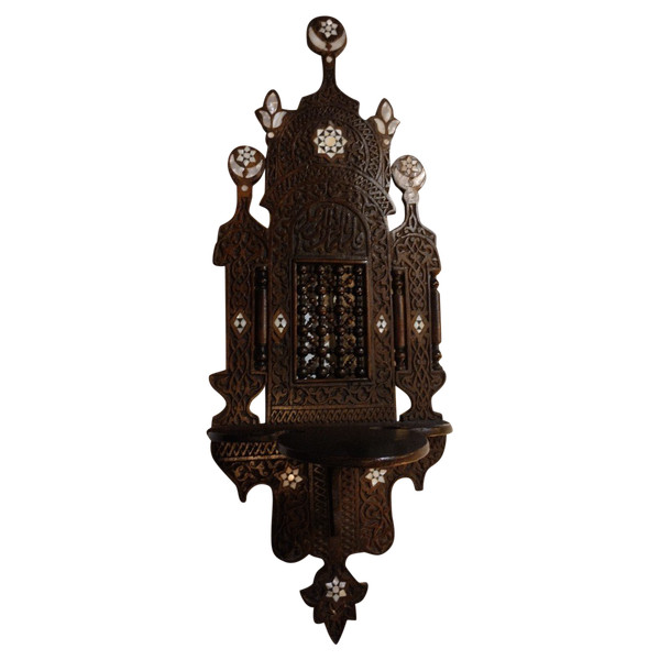 Turban holder - Kavukluk - Syria - Late 19th century