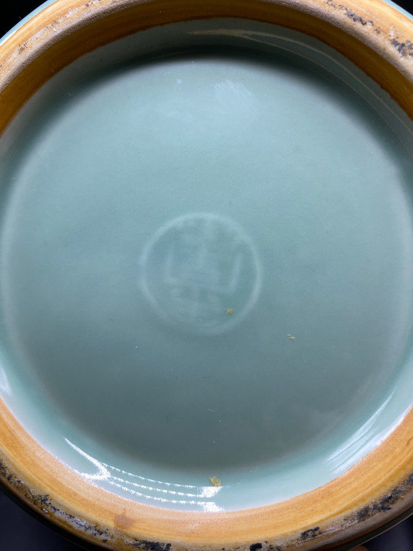 VASE EN PORCELAINE JAPONAIS 