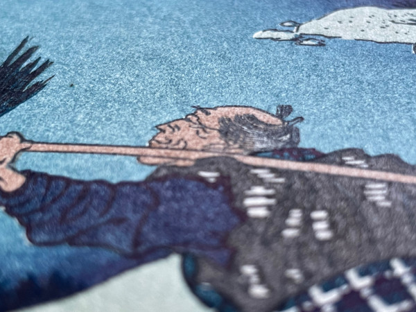 Katsushika Hokusai, Japanese print: Katsushika Hokusai "Tokusagari",