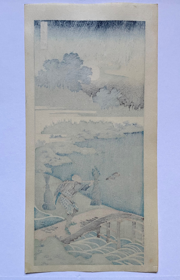 Katsushika Hokusai, Japanese print: Katsushika Hokusai "Tokusagari",