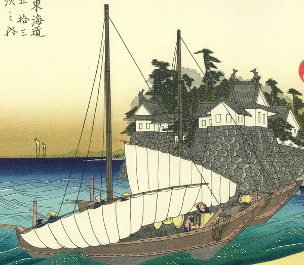 Hiroshige Utagawa, Japanese print, the fifty-three stations of the Tōkaidō, n°42 "Kuwana-juku"