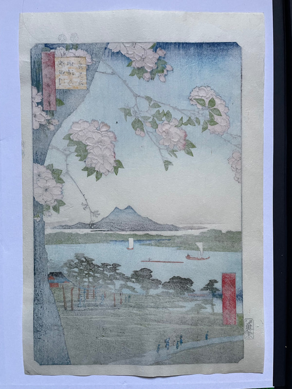Hiroshige Utagawa, Japanese woodblock print, The Hundred Views of Edo, no. 35: The Sumida-gawa River