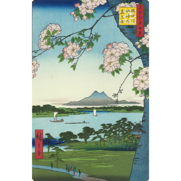 Hiroshige Utagawa, Japanese woodblock print, The Hundred Views of Edo, no. 35: The Sumida-gawa River