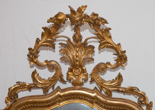 Miroir En Bois Doré  époque Napoléon III