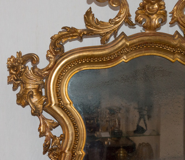 Miroir En Bois Doré  époque Napoléon III