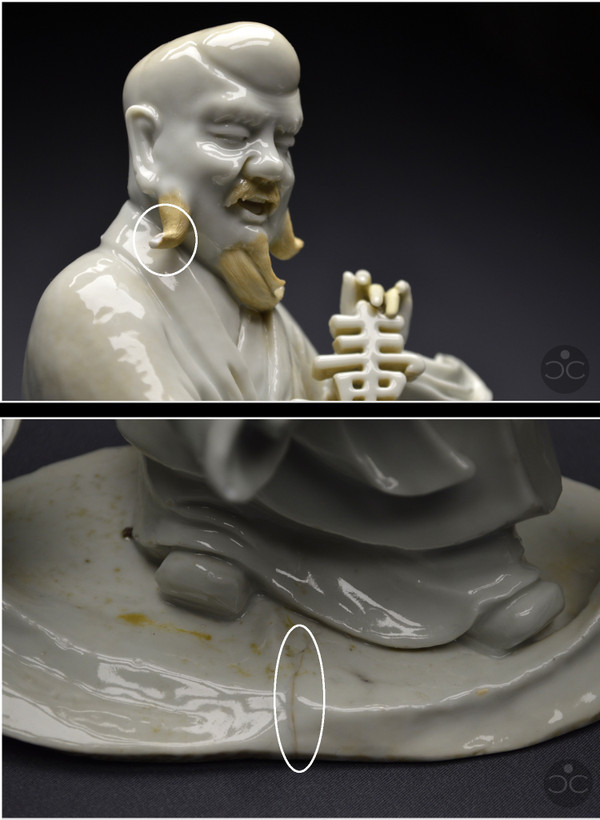 Chine, XVIIIè siècle, Groupe en porcelaine blanc de Chine représentant le dieu taoïste Shoulao
