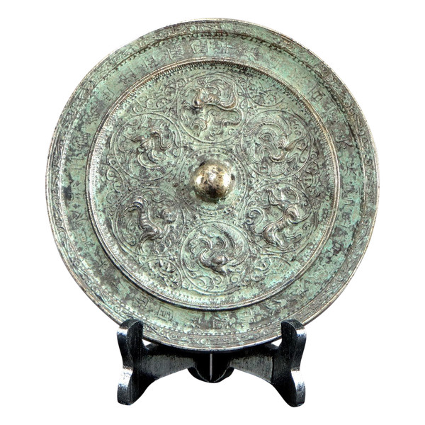 China, Mid-20th Century, Metal Mirror With Phoenix And Kilin Decor.