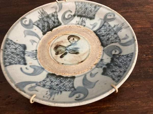 Antique Porcelain Plate China 18th century Ming dynasty. Diameter 23.50 cm