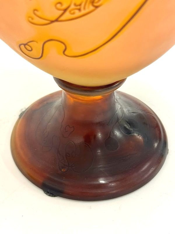 Emile Gallé Art Nouveau Vase "Virgin Vine"