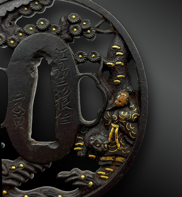 TSUBA Maru Gata - Japan - Edo-Zeit (1603-1868)