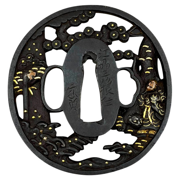 TSUBA Maru Gata - Japon - Période Edo (1603-1868)