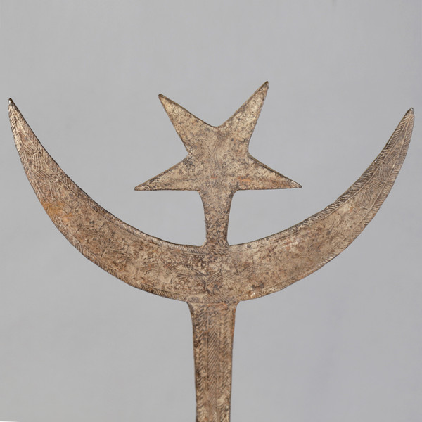 Monnaie Kirdi – Cameroun