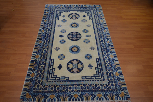 Tapis Chinois ancien 