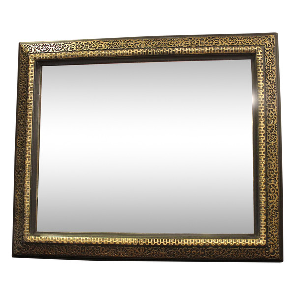 Miroir Rectangle Napoléon III, Noir Et Or 42 X 51 Cm
