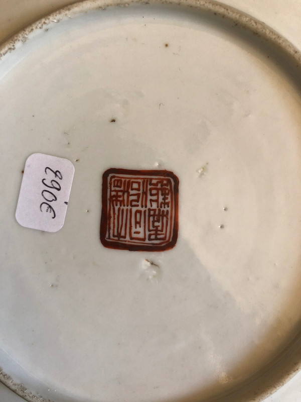 Kleiner Teller aus Porzellan. China, 19. Jahrhundert
