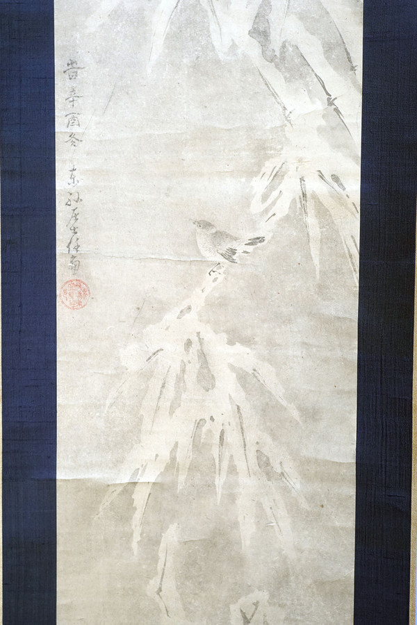 Tachihara Kyosho (立原杏所, 1786-1840) - 19th century Japanese scroll painting, Winters