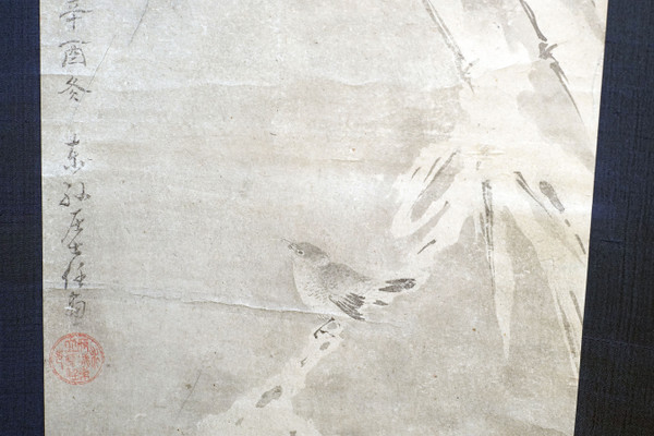 Tachihara Kyosho (立原杏所, 1786-1840) - 19th century Japanese scroll painting, Winters