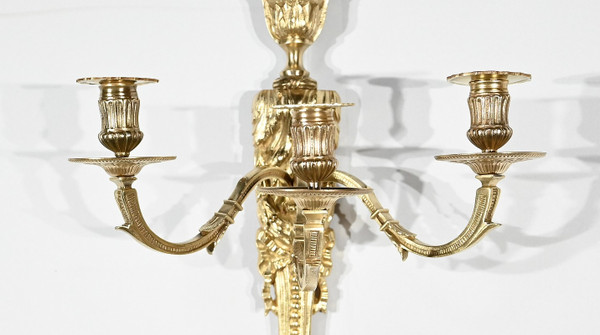 Paire d’Appliques en Bronze Doré, style Louis XVI – Milieu XIXe
