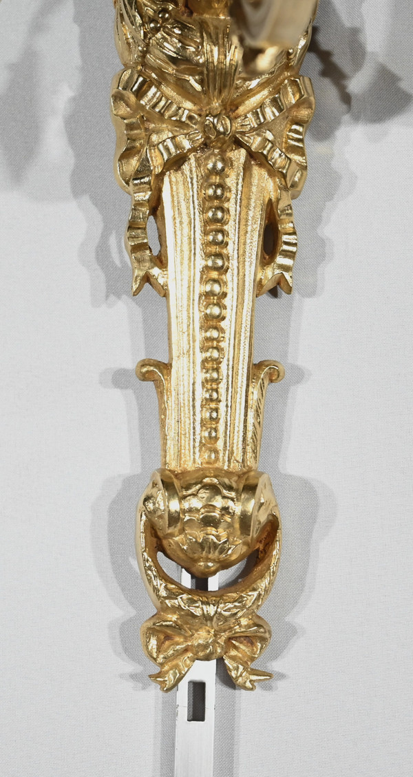 Paire d’Appliques en Bronze Doré, style Louis XVI – Milieu XIXe