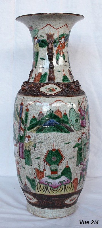 Large Baluster Vase, Cracked Canton Porcelain, China - Nineteenth
