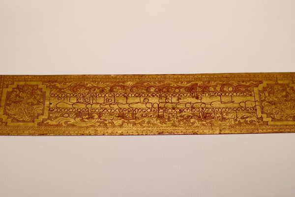 Kammavaca, ancient monastic ordination book. Burma.