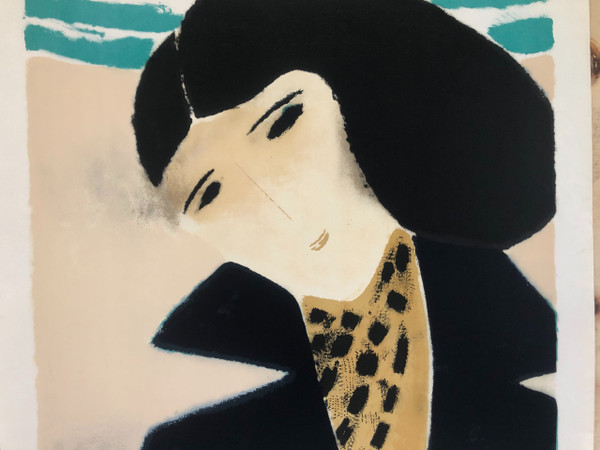 Poster André Brasilier Galerie de Paris 1969