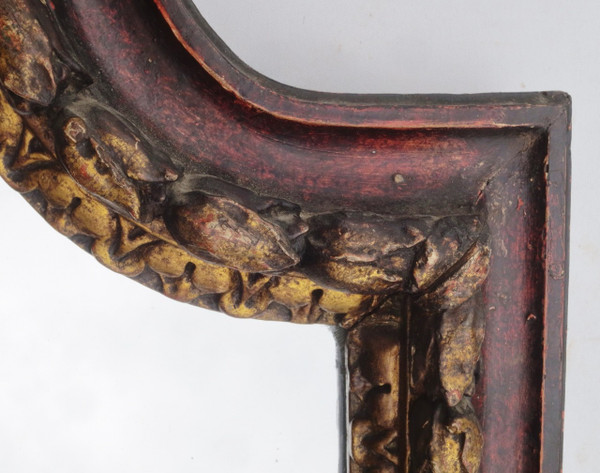 Miroir Louis XIV.  
