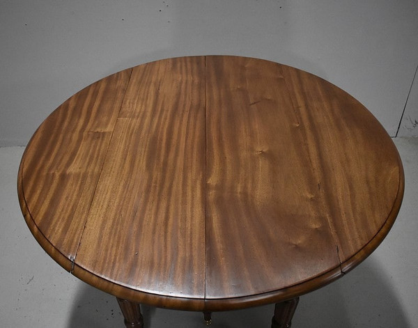 Louis-Philippe Mahogany Table Late 19th Century