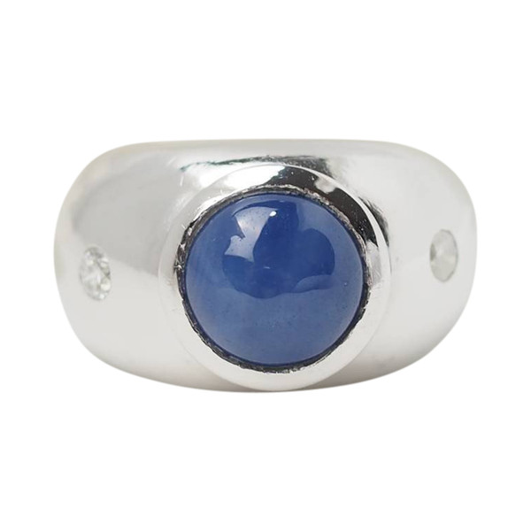 Bague jonc en or blanc et saphir étoilé