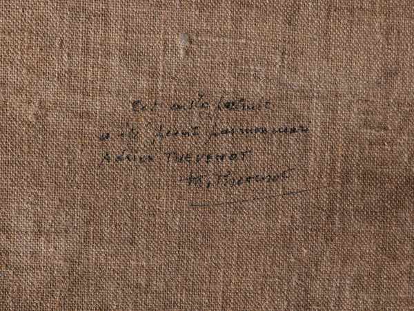 Adrien THÉVENOT, Selbstporträt
