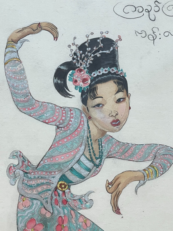 Léa LAFUGIE (1890-1972), gouache d'une danseuse birmane