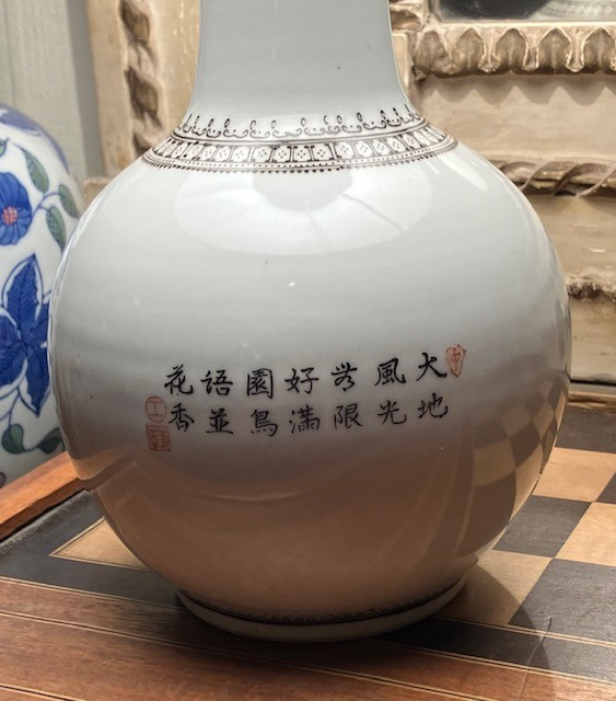 Très belle lampe ancienne en porcelaine de Chine d'époque début XXème vers 1920