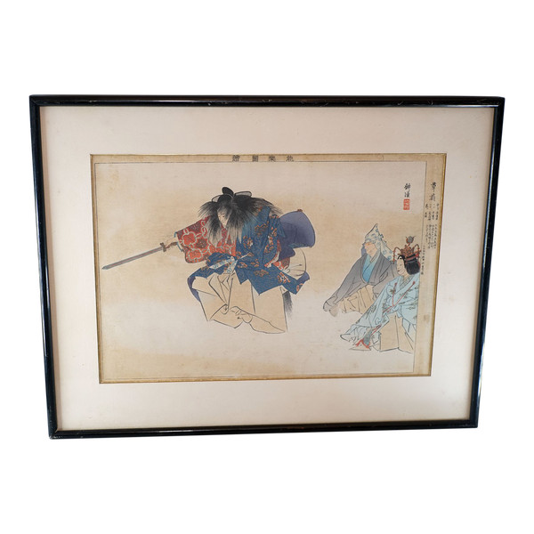 TSUKIOKA KÔGYO, STAMPA GIAPPONESE 1900