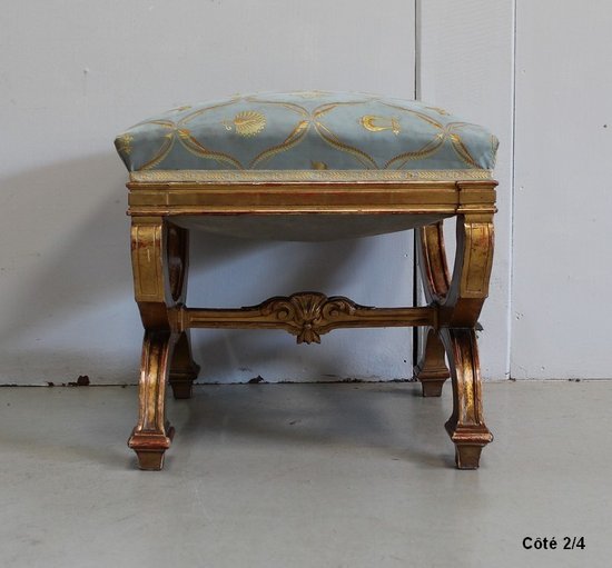  Petit Tabouret Carré en Bois Doré – Fin XIXe 