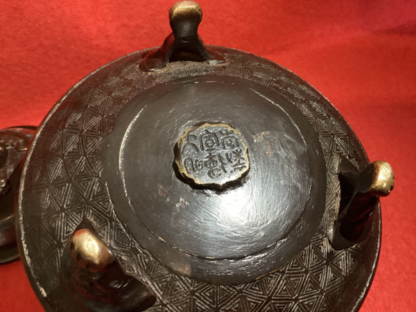Cloisonné enamel bowl signed