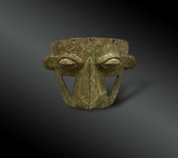 FACE HALF-MASK Probably Kuba culture, Zaire First half of the 20th century