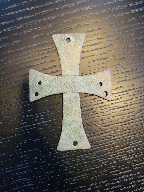 Processional cross of Byzantine iconoclasm in bronze with Greek inscriptions 7th - 8th century